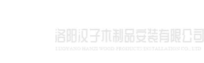 开云网页版·官方站在线登入-开云(中国)